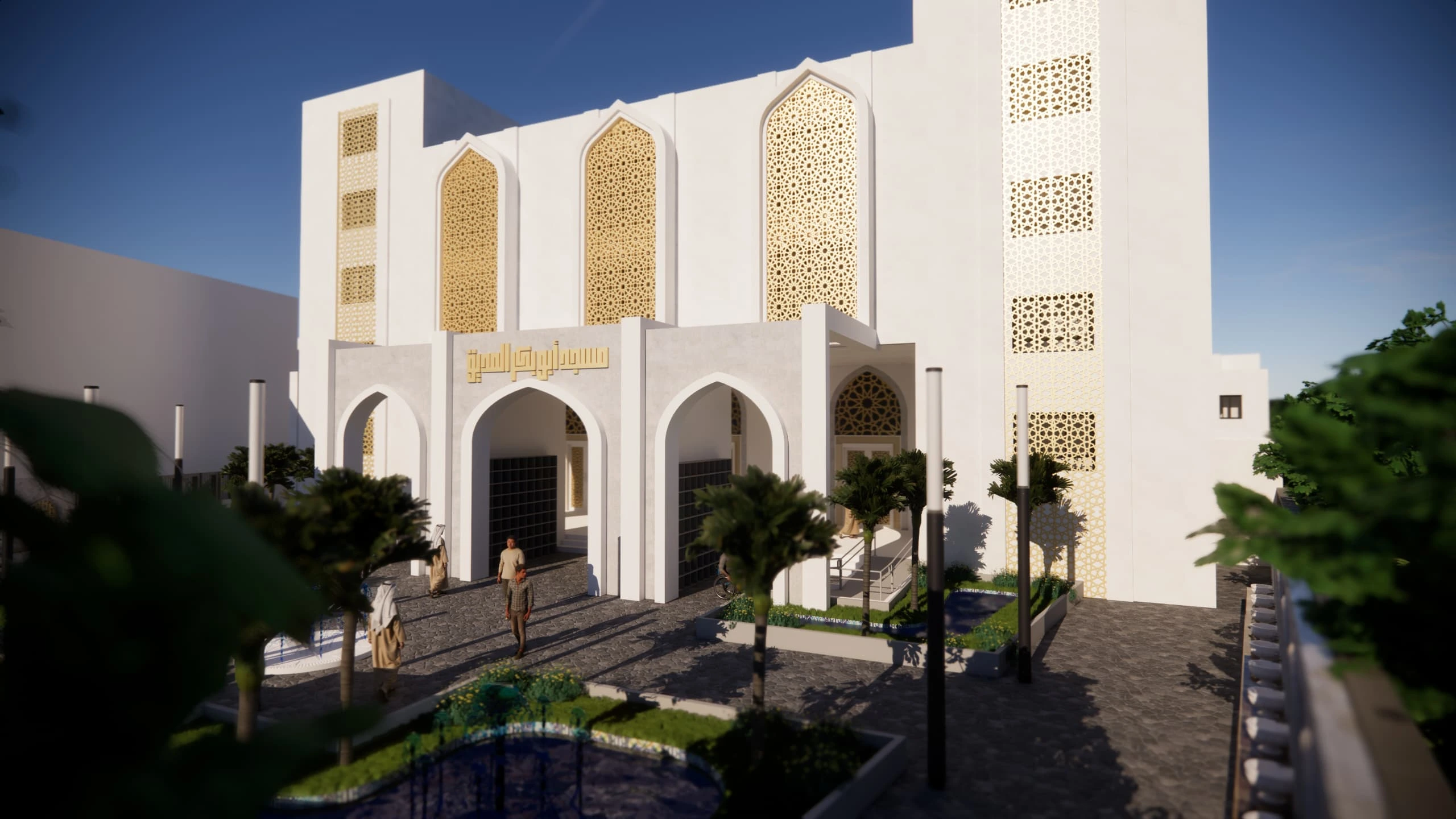 ÉTUDE ET SUIVI D’UNE MOSQUÉE MODERNE EN R+2